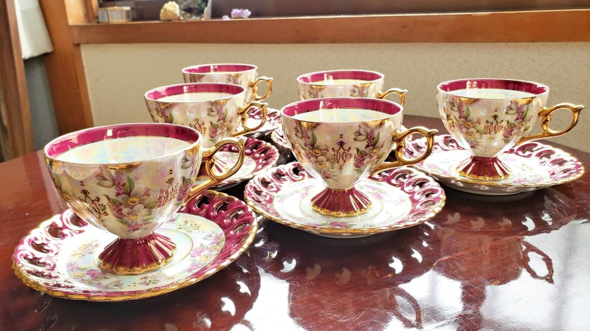 Fantasy Ohashi Golden China Nagoya 0 Cups Saucers China, RARE Lot 