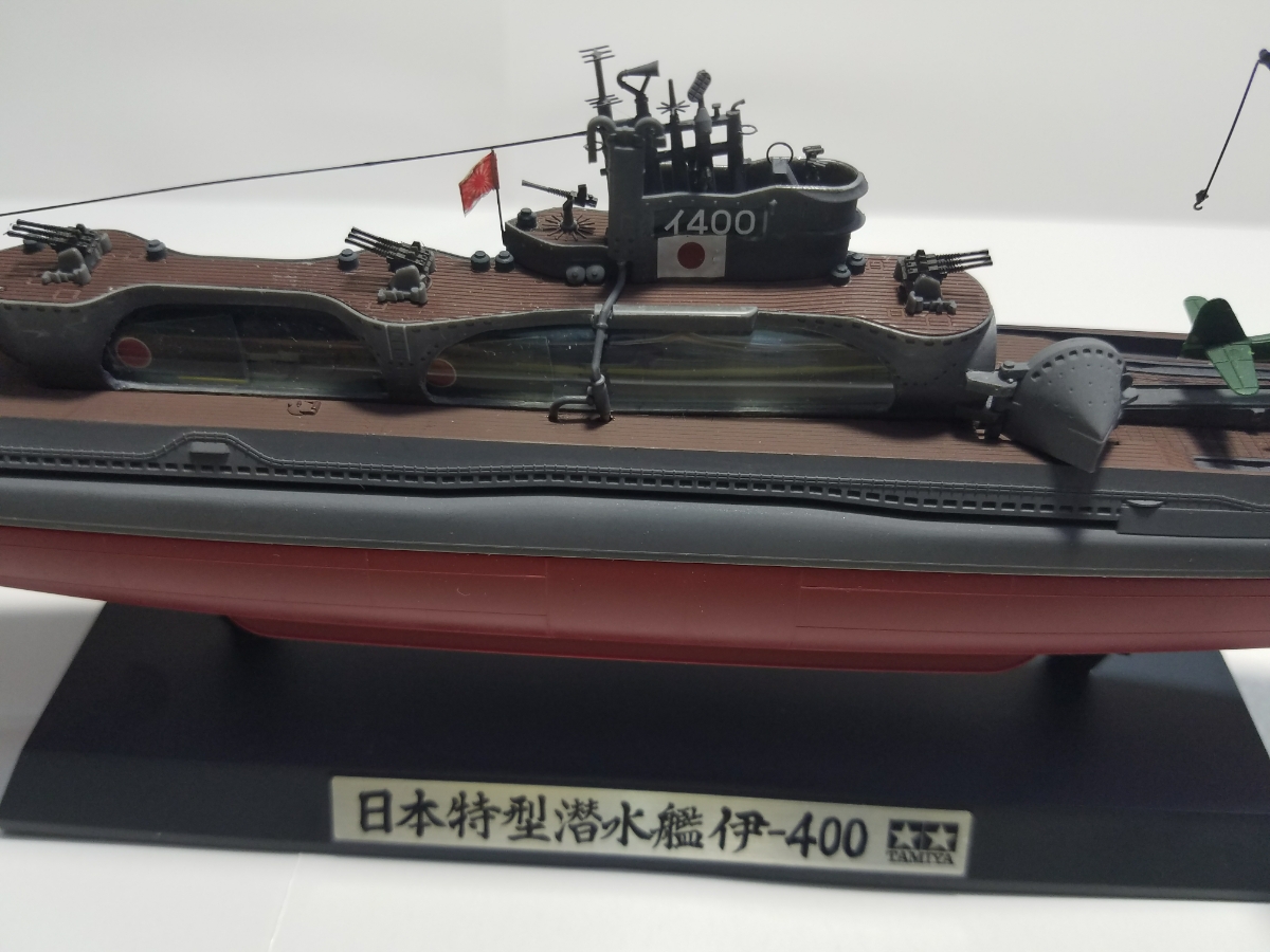 プラモデル完成品 プラモデル 完成品 | - 戦艦大和 おもちゃ