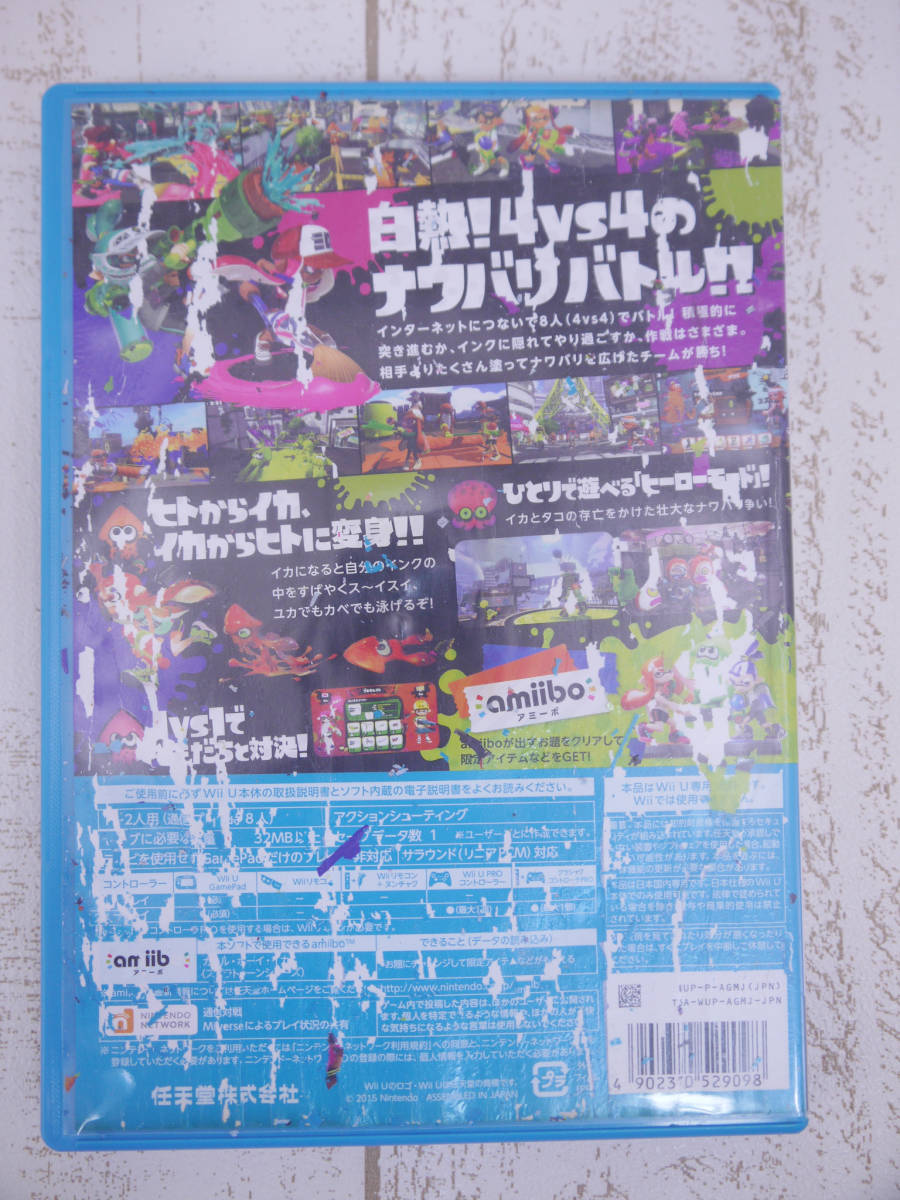 047 Wii,WiiUソフトまとめ15本 コール オブ デューティ ゴースト 