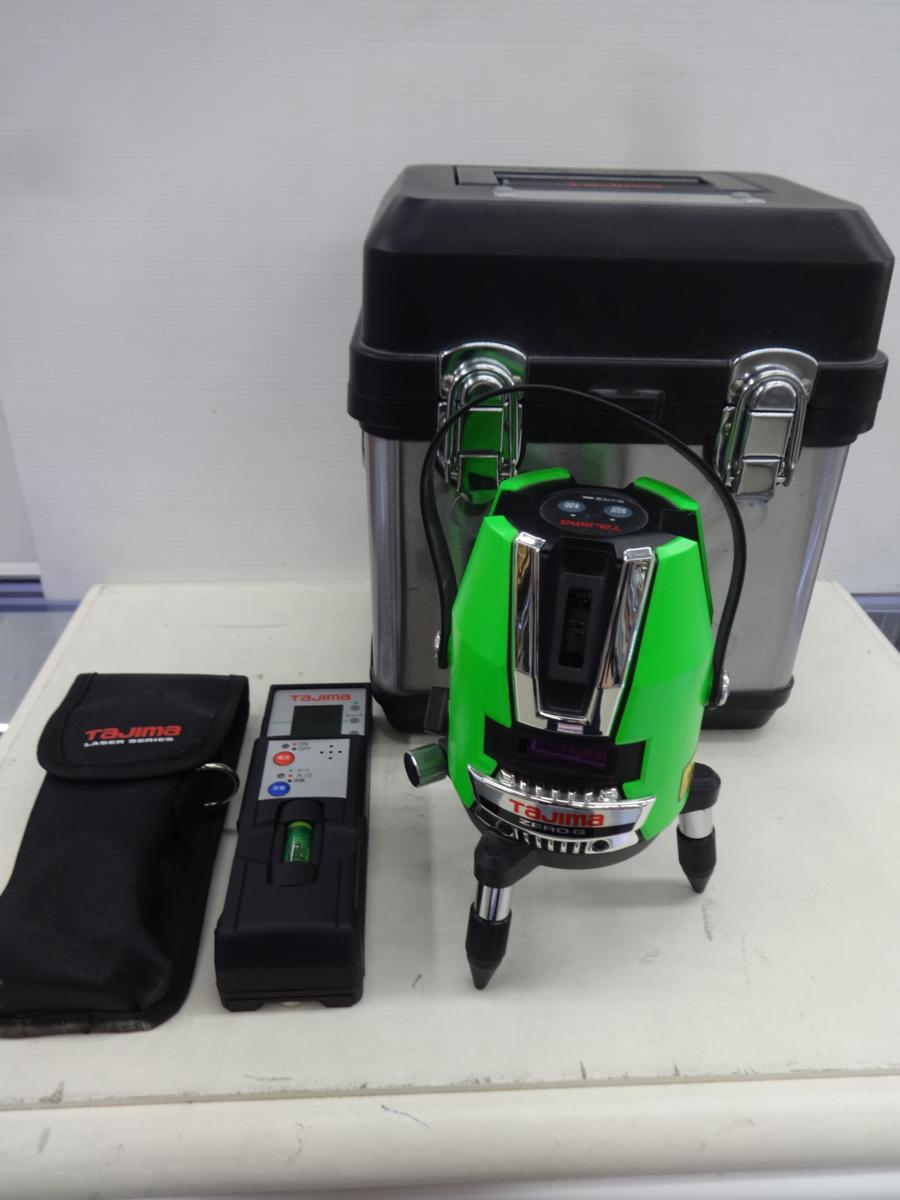 中古 美品 タジマ TAJIMA レーザー墨出し器 ZEROG-KJY タジマ