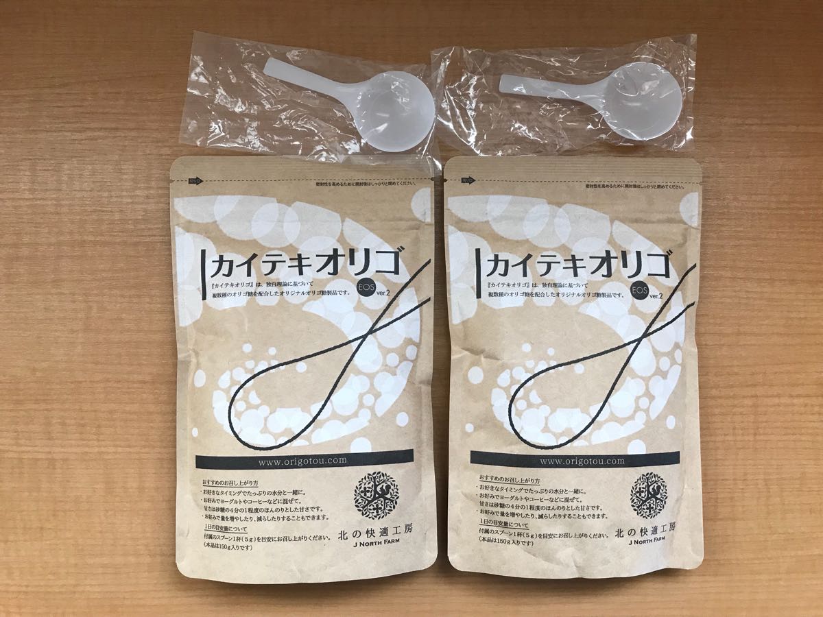 売り価格 [新品未開封] 北の快適工房 カイテキオリゴ 150g ×3袋 送料 
