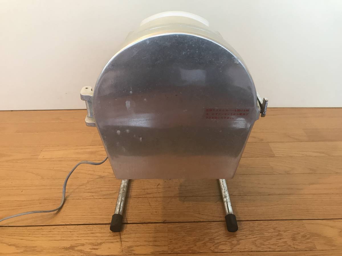 PRO 中部 自動スライサー 野菜スライサー CHEF調理器|(株)中部 