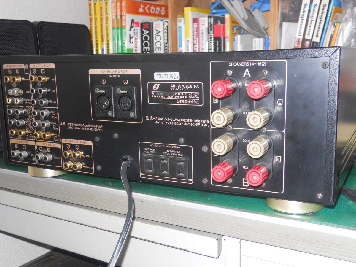 SANSUI AU-α707L EXTRA プリメインアンプ　中古ジャンク ☆ジャンク☆SANSUI AU-α707 Extra 【公式通販】
