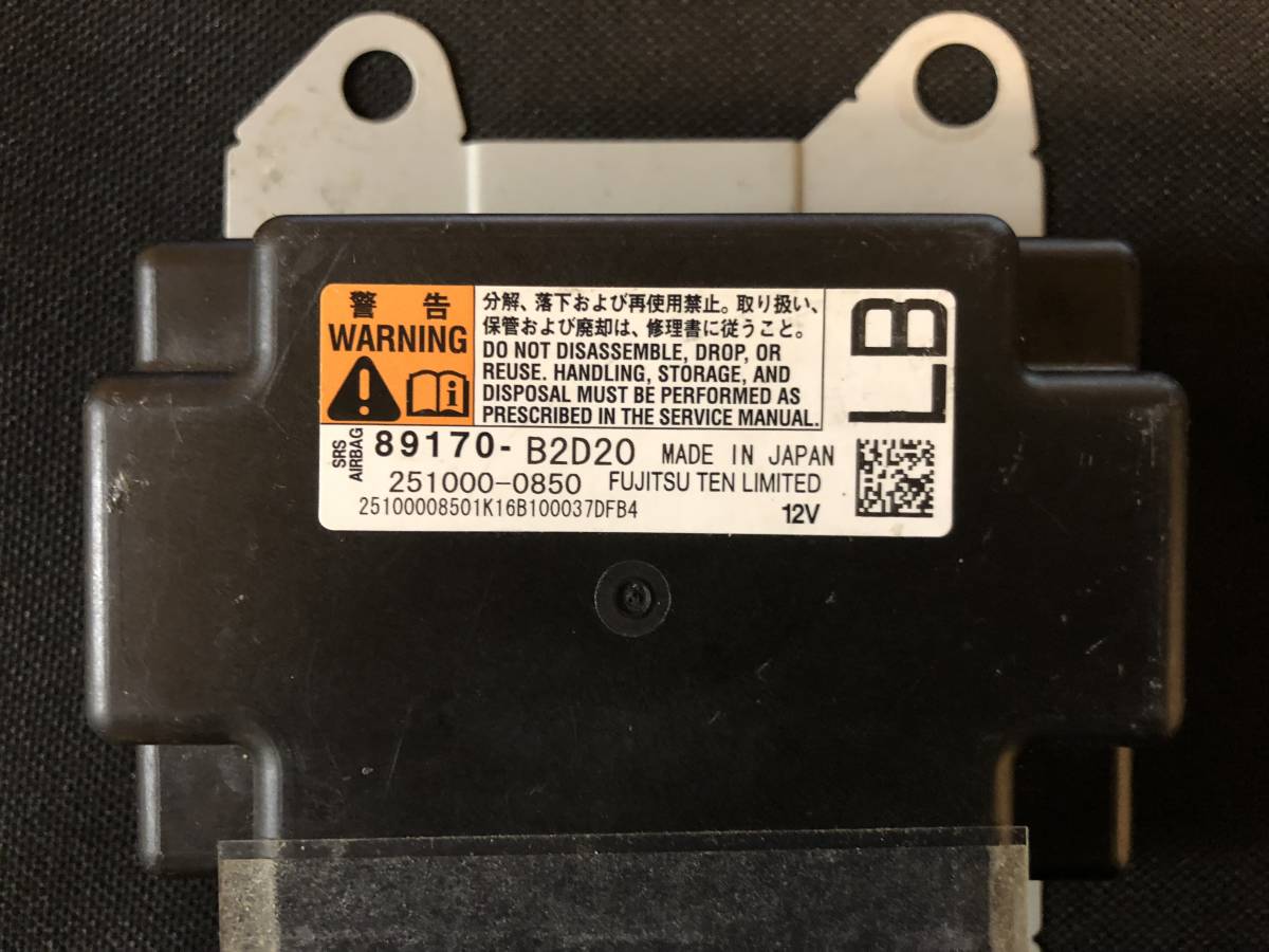 ムーブキャンバス LA800S/LA810S 89170-B2D20 エアバック 