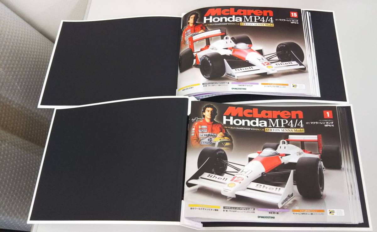 ジャンク デアゴスティーニ 週刊マクラーレン ホンダ MP4/4 1-70巻 