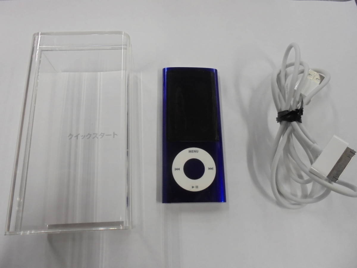 良好品☆ipad nano 16GB パープル 第五世代 A1320 nano iPod 