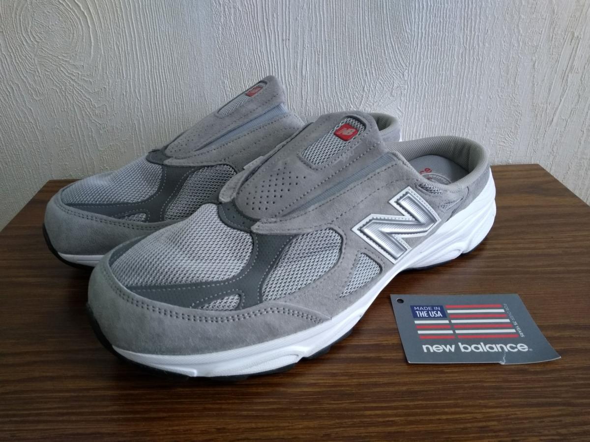 レア アメリカ製 New Balance M990SB3 クロッグ スリッポン Gray 13D 