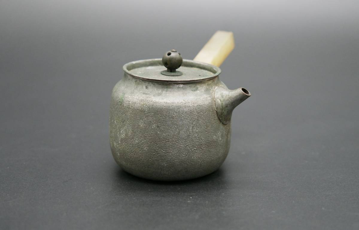 横手急須 Yahoo!オークション 美煎茶道具 銅銀仕上 茶道具 蝸 （B