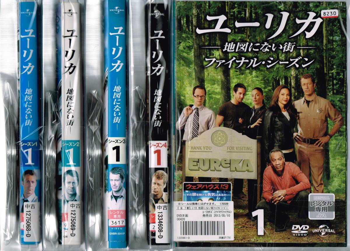 水戸黄門 DVD-BOX 公式通販 第十二部 第十二部〈7枚組〉 : 水戸黄門DVD 
