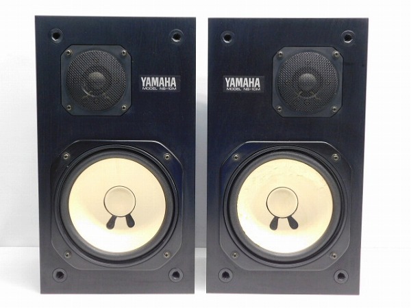 YAMAHA NS-10M スピーカー ペア 箱付き 返品・交換 無期限保証で YAMAHA モニタースピーカー NS-10M ペア