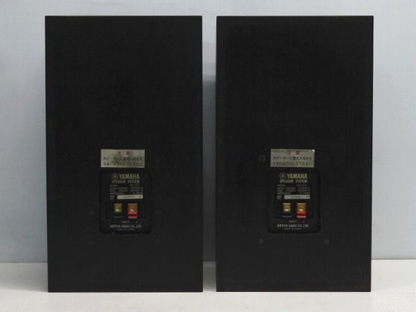 返品・交換 無期限保証で YAMAHA モニタースピーカー NS-10M ペア