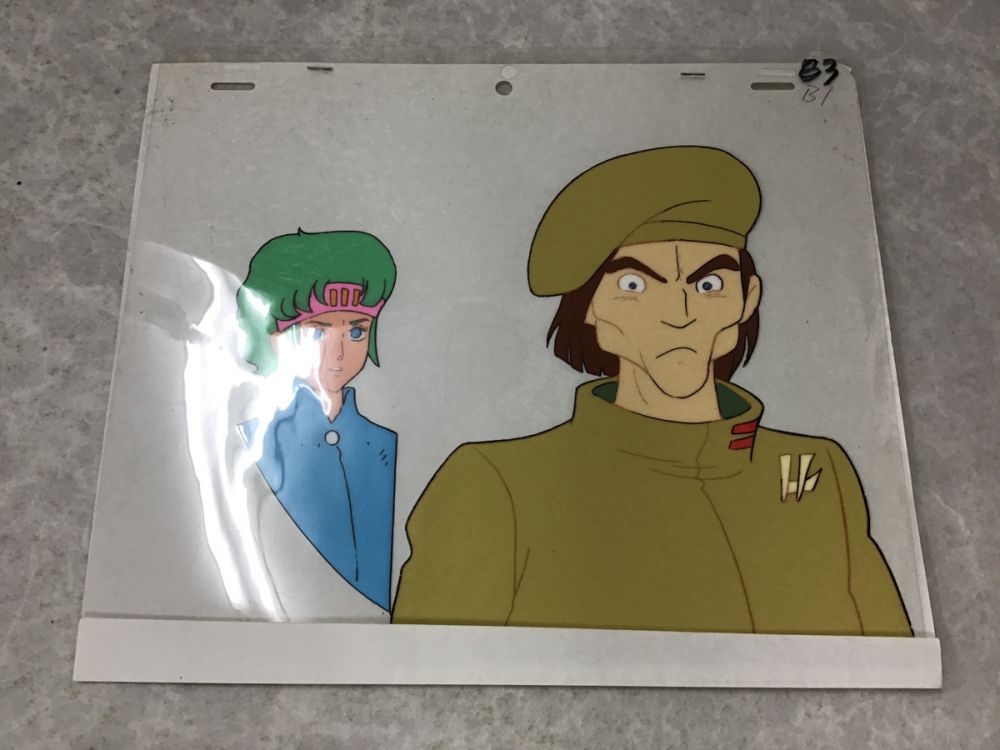 セル画 戦闘メカザブングル エルチ・カーゴ B3(戦闘メカ ザブングル