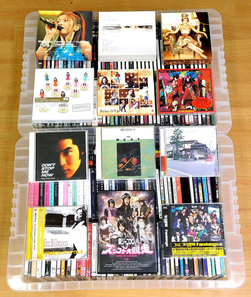 処分品 主にJ-POP/邦楽CD+DVD 約200枚まとめ売り大量セット TWICE/関ジャニ∞/怒髪天/吉川晃司/EXILE/E-girls ...