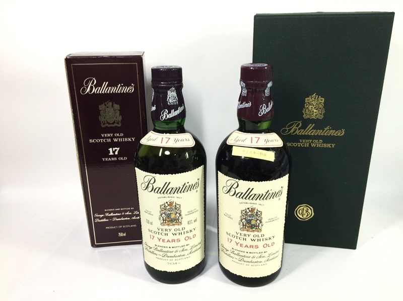 バランタイン 17年 2本セット 750ml 未開栓 古酒 箱入り 飲料