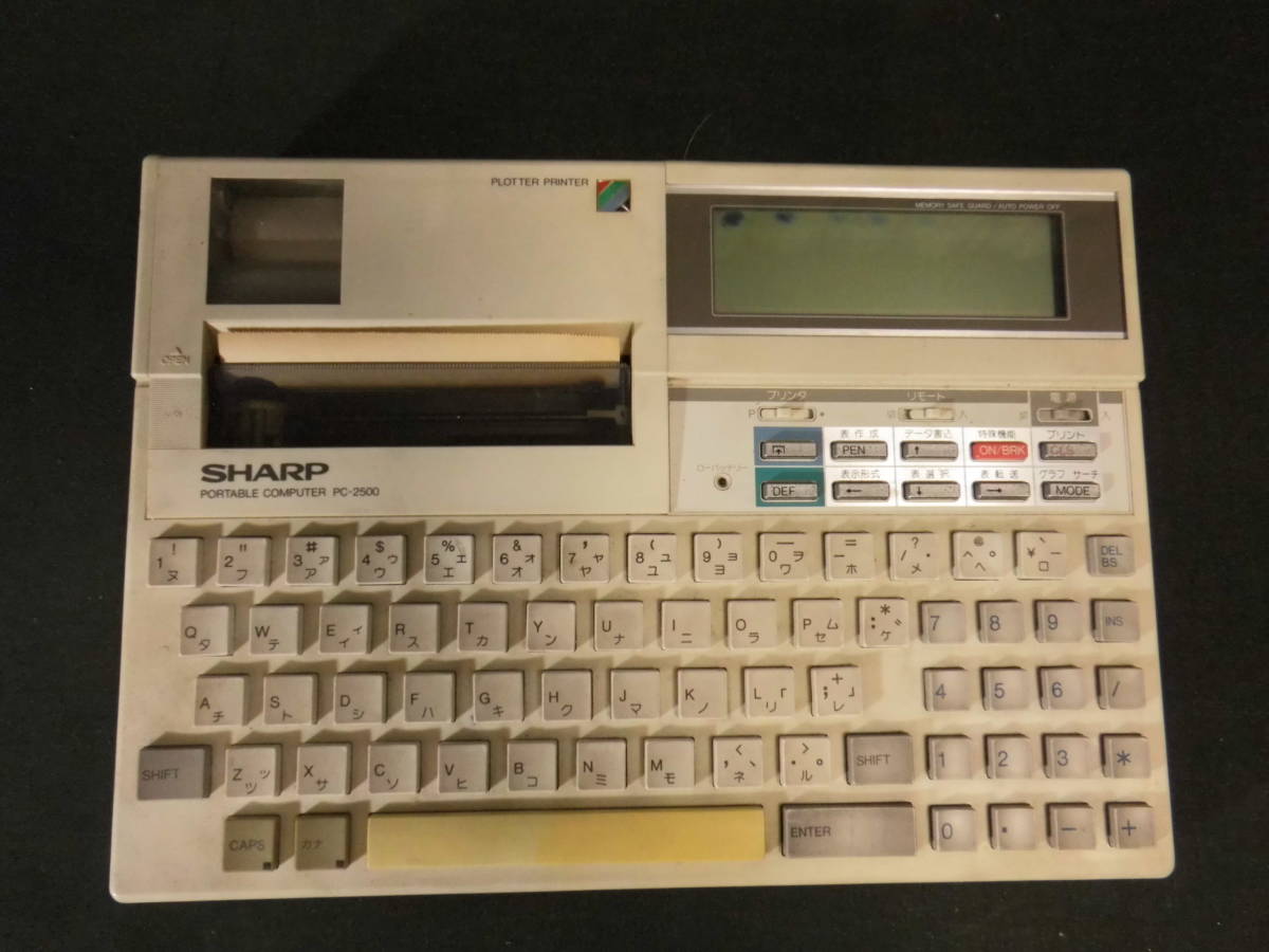SHARP PORTABLE COMPUTER PC-2500 パーソナルコンピューター ジャンク品