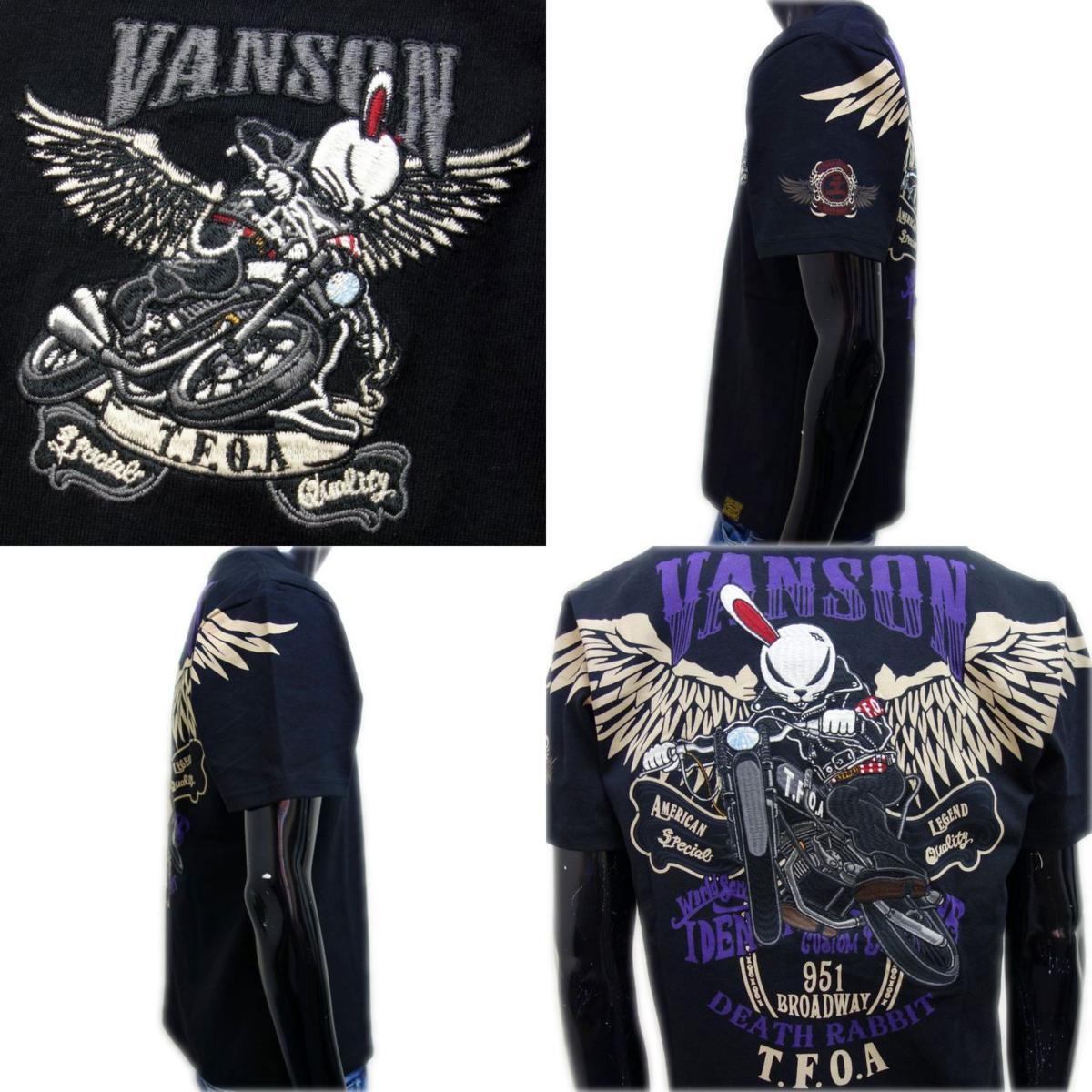 VANSON×CROWS×WORST バンソン クローズ ワースト 武装戦線 コラボ
