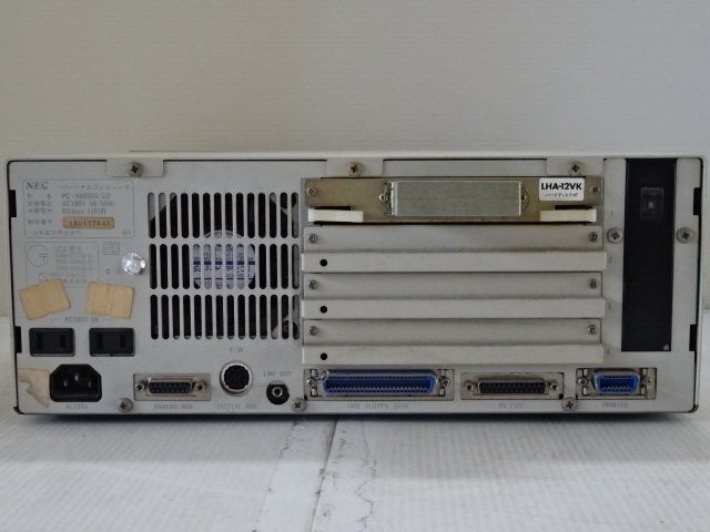 PC-9801DA⁄U2(NEC)の分解写真｜kzn - 第一電算機研究室 第三研究所 PC 