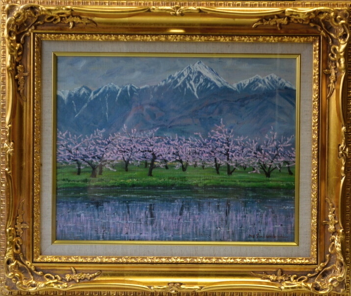 □油彩 佐々木友 『北アルプス春景』絵画 風景 油絵 F6号 【公式通販】