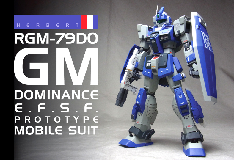 1⁄100 ジム・ドミナンス MG MG RGM-79DO ジム・ドミナンス│株式会社