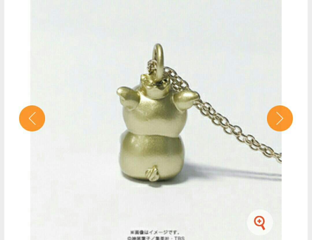 ブタチャームネックレス 花男ネックレス TBS 花のち晴れ 金のブタ