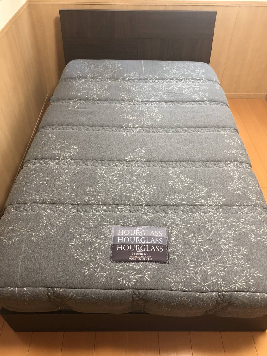 東京スプリング アワーグラスアールグレイ セミダブル 東京スプリング