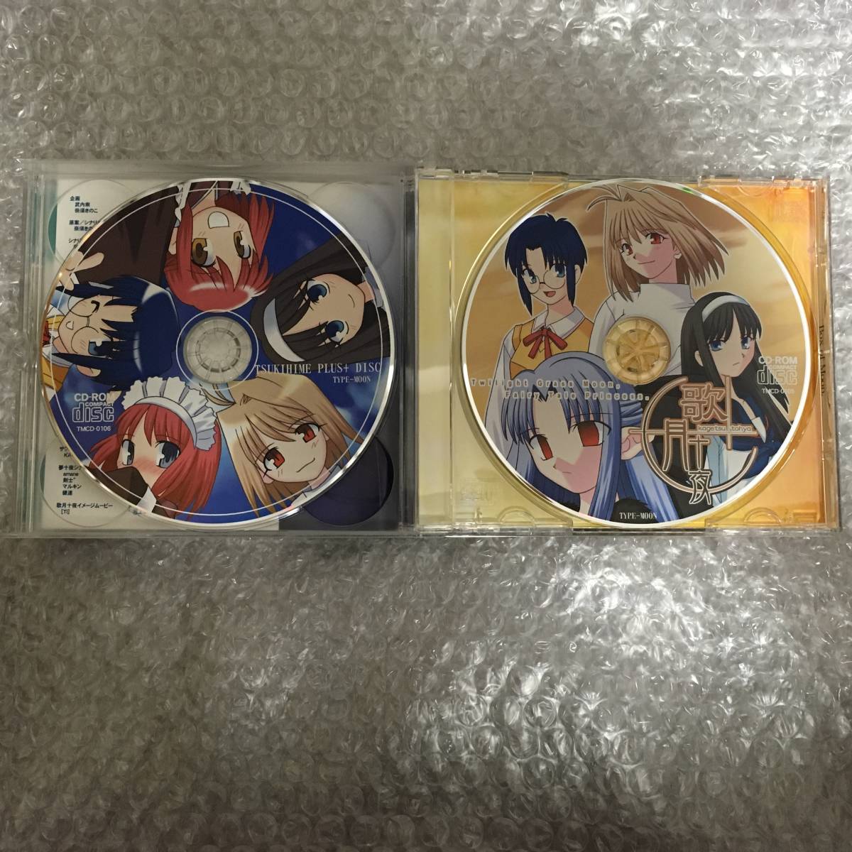 TYPE-MOON 歌月十夜 月姫 月姫PLUS+DISC - 「月箱」 Yahoo!