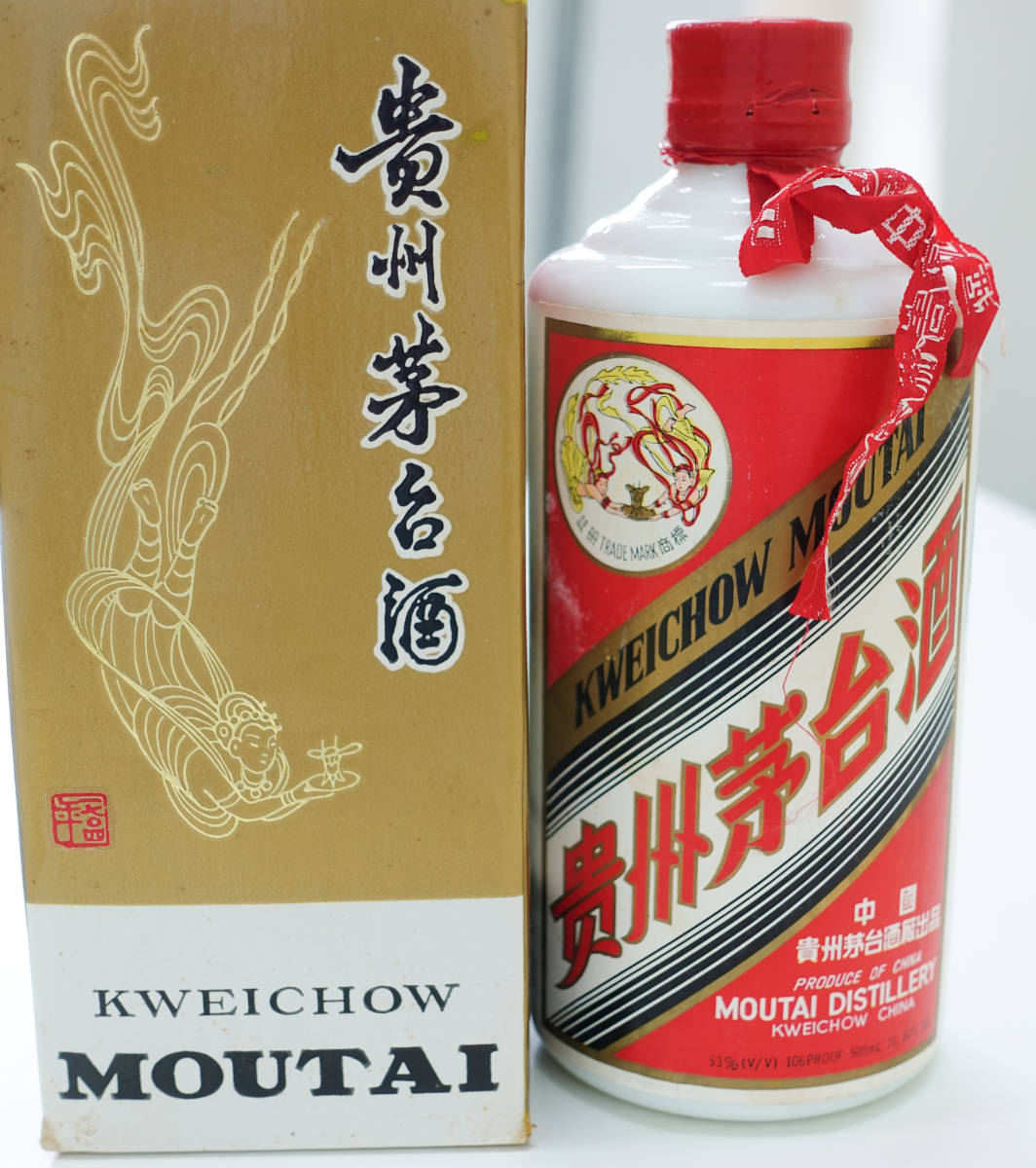 1円◆貴州茅台酒 マオタイ酒 天女ラベル 1994年 500ml 重さ837g 53% 中国酒 箱付 MOUTAI 未開栓