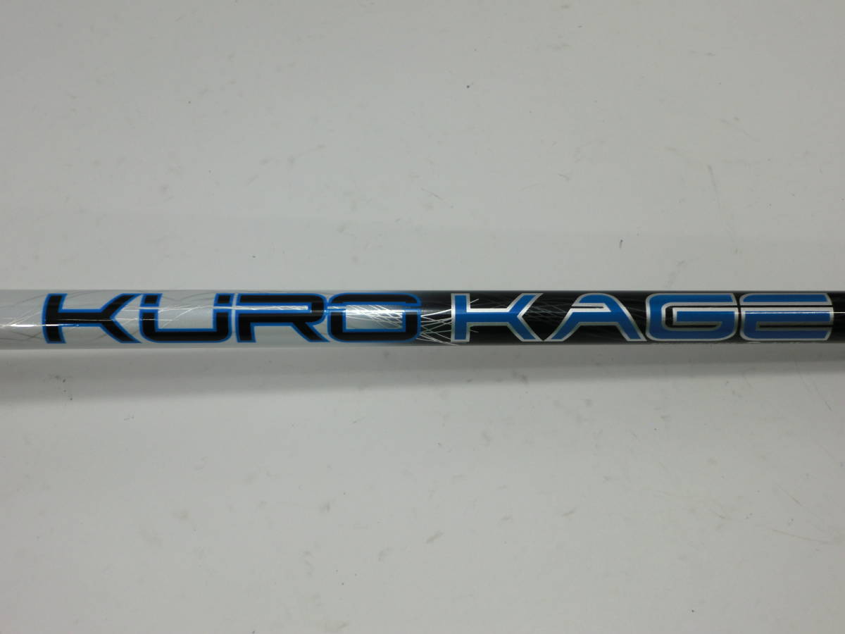 新品未使用品★テーラーメイド 純正KUROKAGE TM5 フレックス(S)