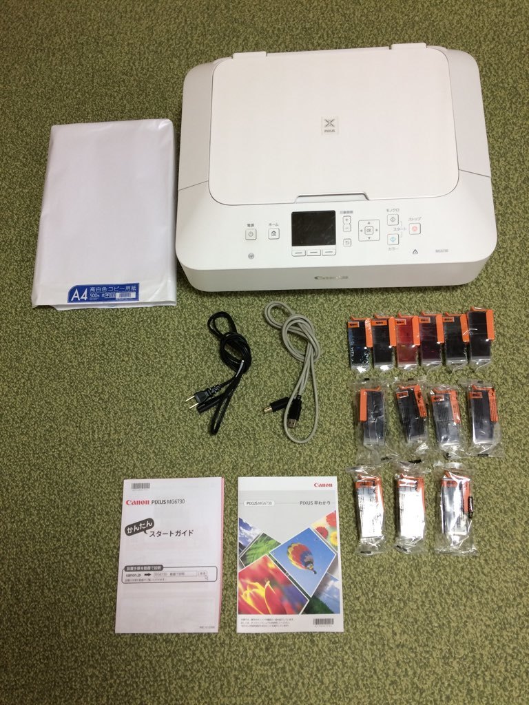 動作品□インクジェット複合機/プリンター/コピー機/EPSON/エプソン/EP