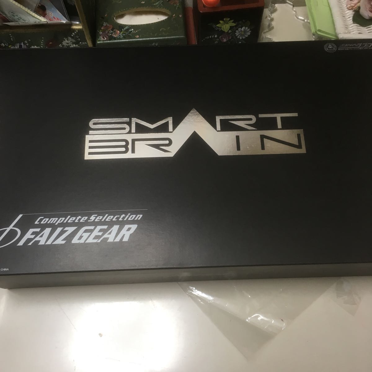 COMPLETE | SELECTION 仮面ライダー555 MODIFICATION ファイズギア