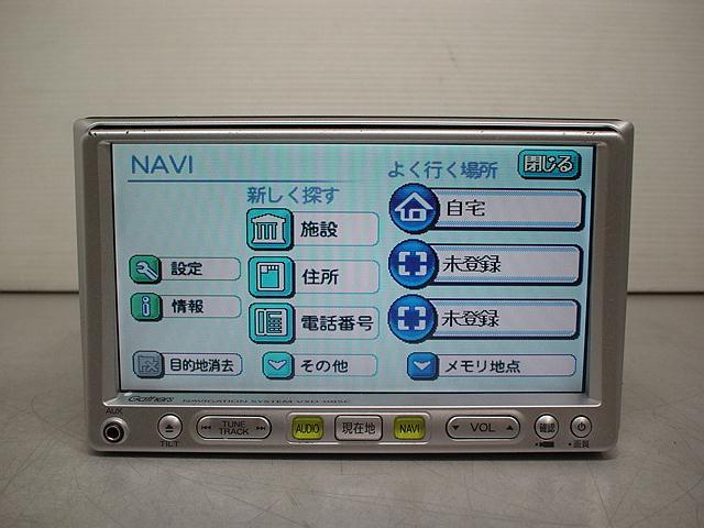 626 878 ホンダ純正 Gathers DVDナビ VXD-085C DVDビデオ再生機能