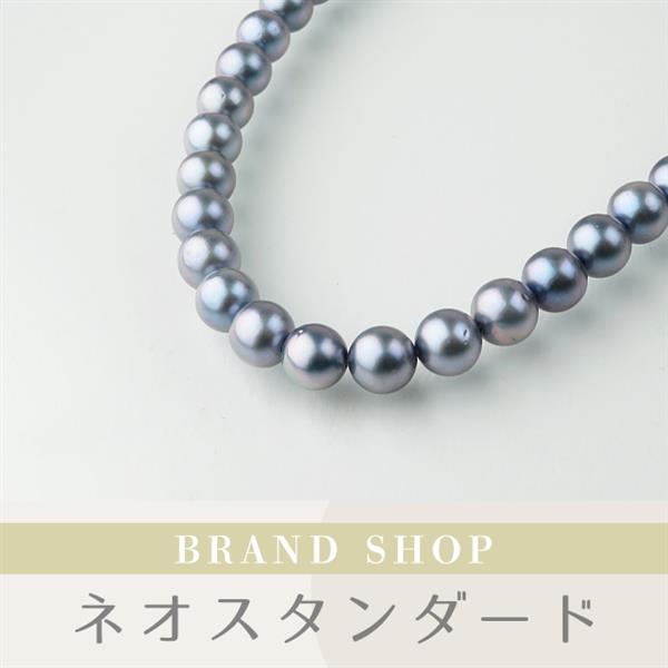 セール，人気セール 1円 田崎真珠 ブルーパールネックレス 約6.5mm-7.0mm 保証書 ケース付き アクセサリー(ネックレス、ペンダント、チョーカー)｜売買されたオークション情報、yahooの商品情報をアーカイブ公開 - ネックレス、ペンダント、チョーカー