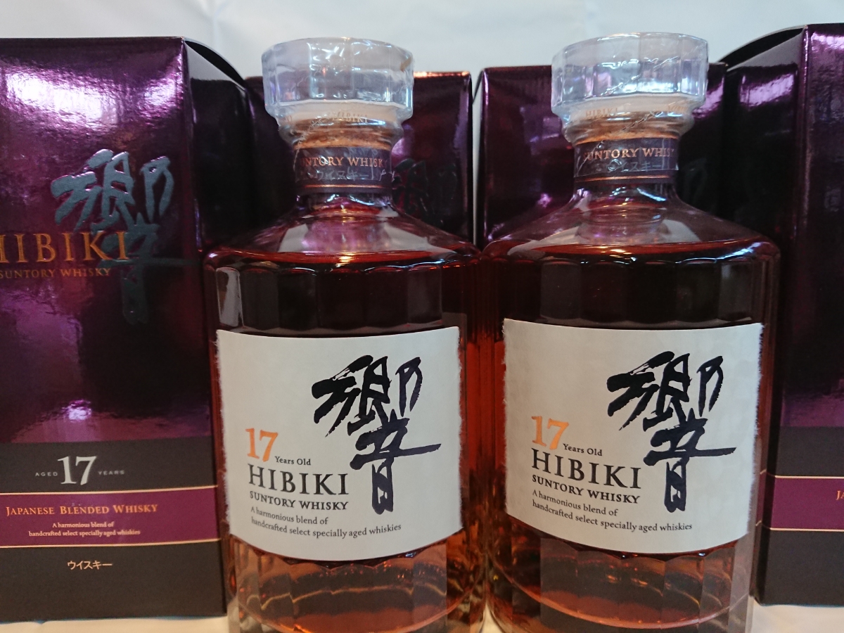 サントリー 響 17年 700ml 箱付 ウイスキー 響17年 2本セット SUNTORY 