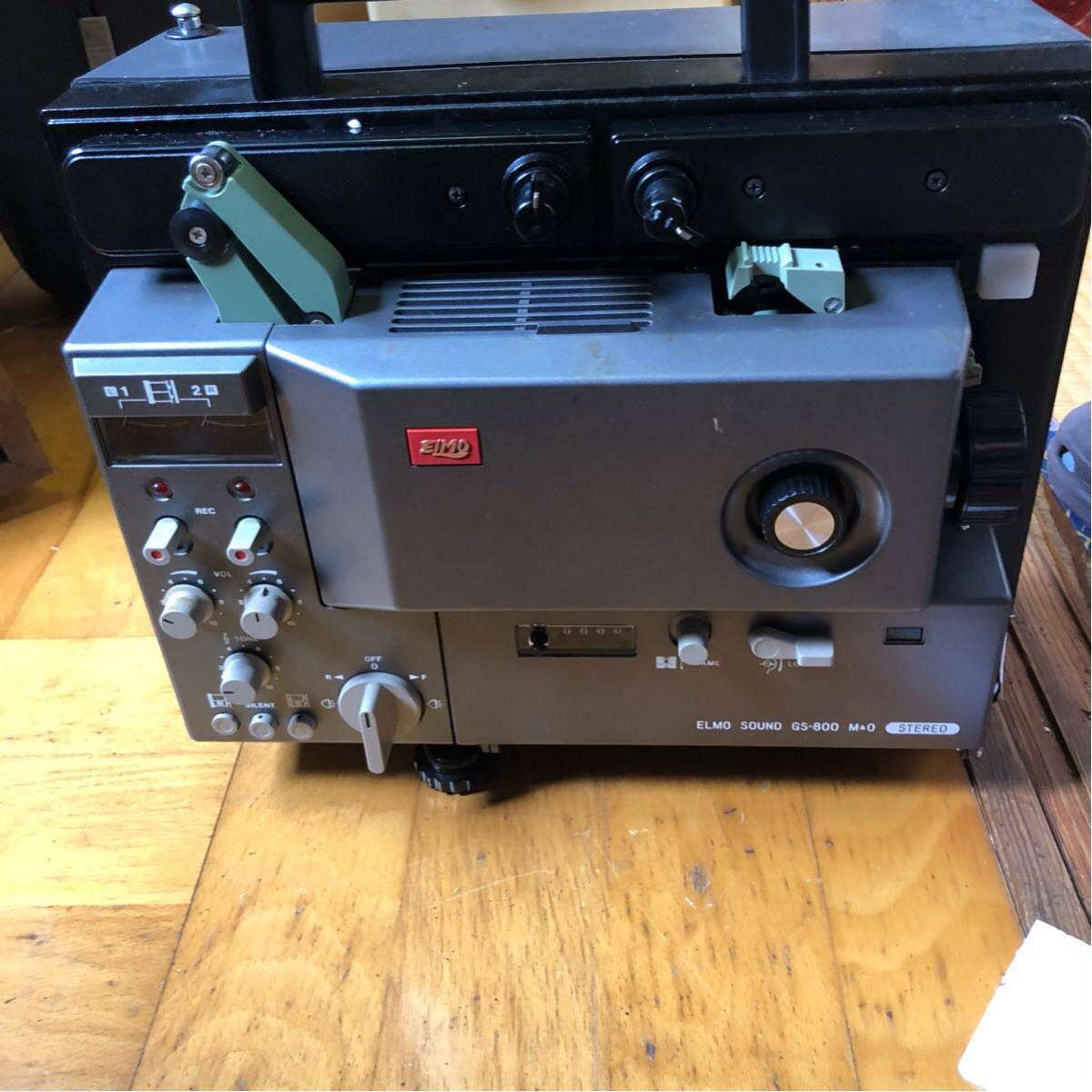 当時物】ELMO GS-800 STEREO 8mm ステレオ サウンド プロジェクター