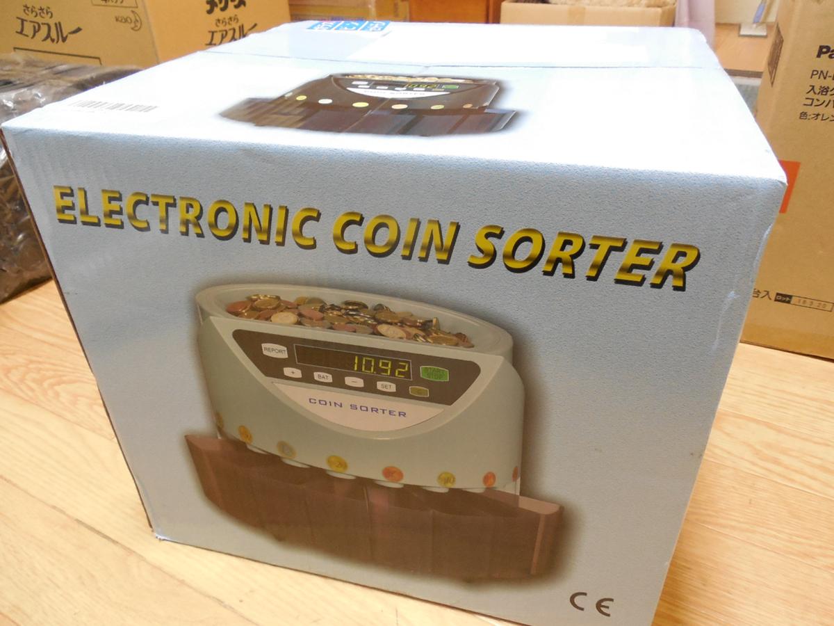 ◇◇Origin 高速硬貨計数機 COIN COUNTER HHCC40◇◇未使用 【公式通販】