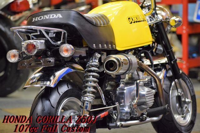 HONDA ゴリラ Z50J 豪華カスタムパーツ多数 107ccボアアップ PC20BIG