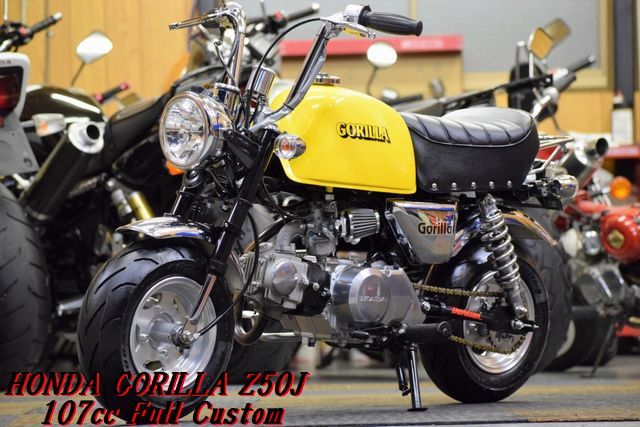 HONDA ゴリラ Z50J 豪華カスタムパーツ多数 107ccボアアップ PC20BIG