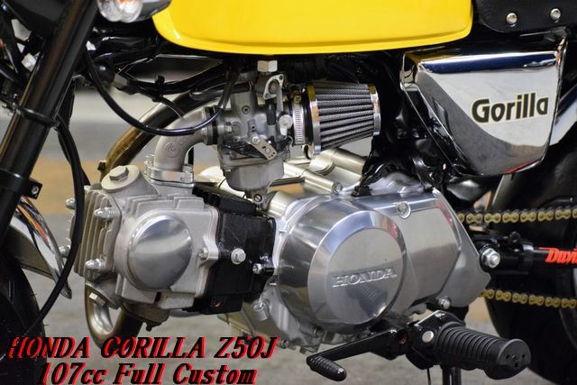 HONDA ゴリラ Z50J 豪華カスタムパーツ多数 107ccボアアップ PC20BIG