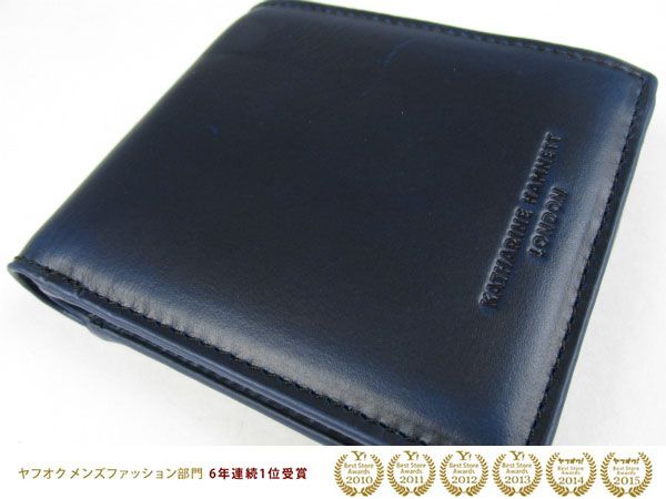  品/訳あり品 キャサリンハムネット 最高級 クロムエクセルレザー 本革 二つ折り 財布 濃紺 / 1円スタート /F8512(二つ折り財布（小銭入れあり）)｜売買されたオークション情報、yahooの商品情 二つ折り財布（小銭入れあり）