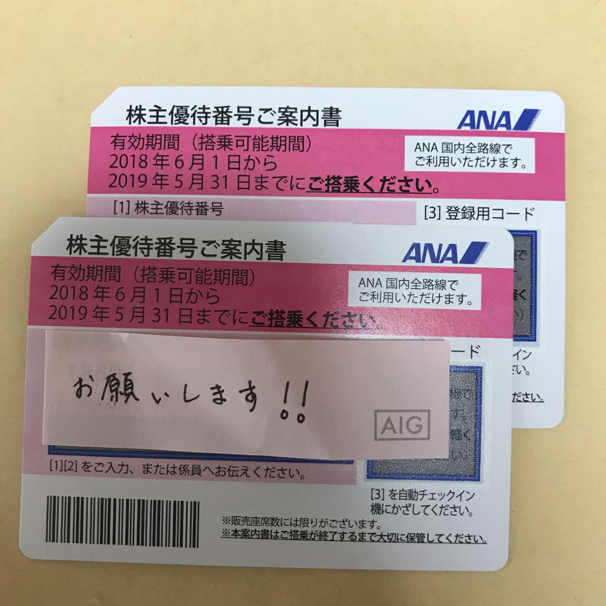 仮面ライダーファイヤーガッチャードデイブレイク／ガッ 仮面ライダー 