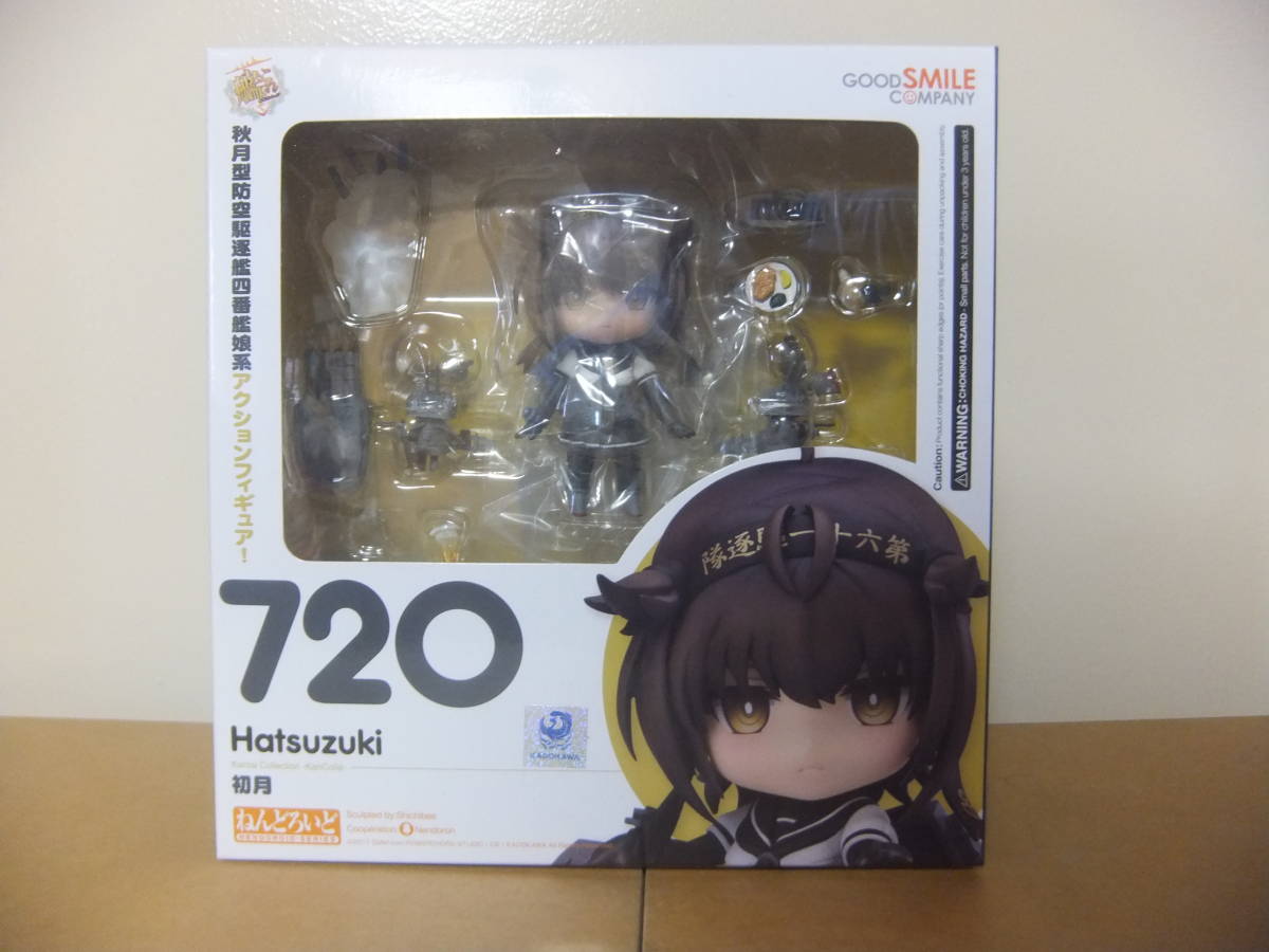 Sideshow BIOHAZARD Subject 1025 フィギュア Sideshow BIOHAZARD Subject 1025 フィギュア Sideshow BIOHAZARD