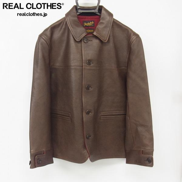TENDERLOIN T-HIDE JKT ホースハイド レザージャケット 茶芯 T-HIDE