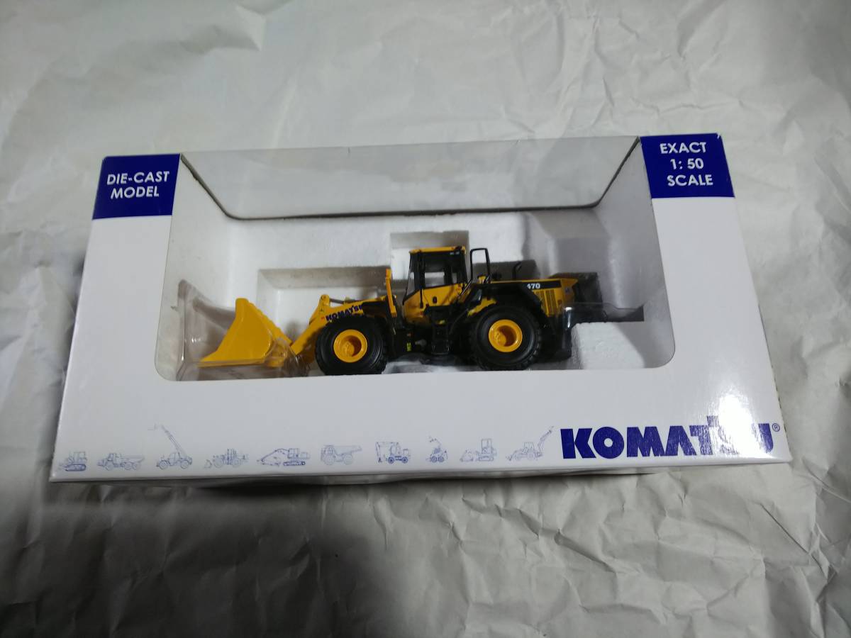 KOMATSU WA 470-8 ダイキャストミニカー | 1/50 コマツ WA470 ホイール