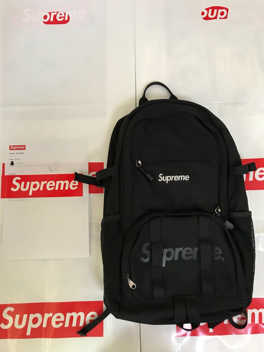 supreme ss15 backpack