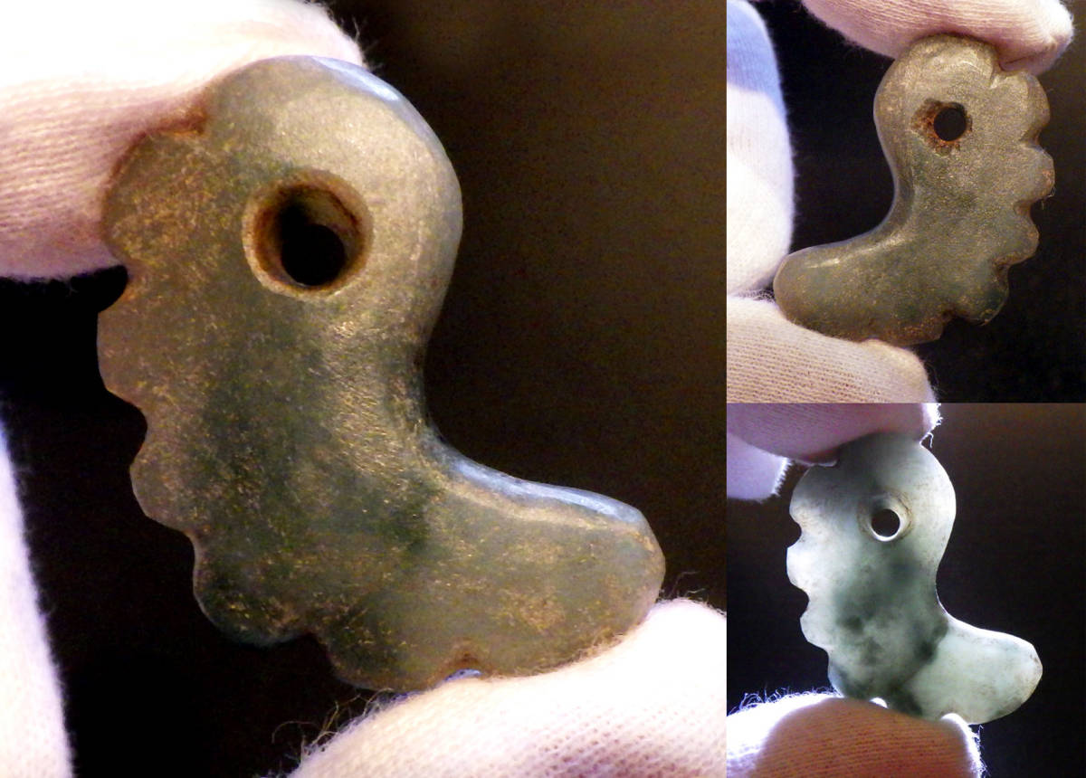 □縄文期 硬玉 翡翠製 獣形 勾玉□糸魚川翡翠垂飾玉古代石器考古物須恵