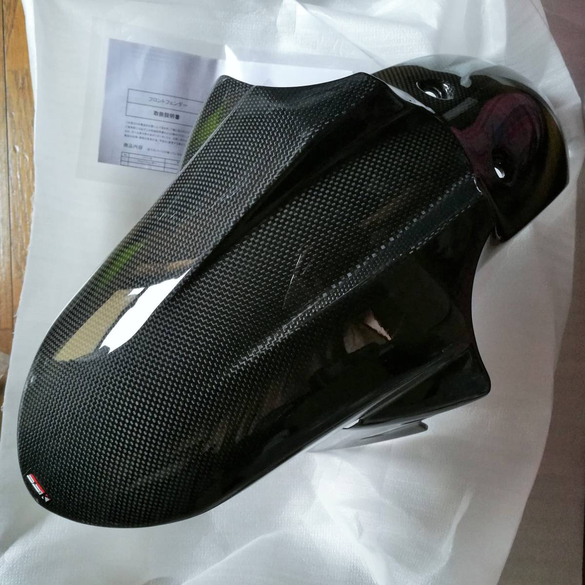 新品☆SSK ドライカーボン製 フロントフェンダー Z250 NINJA250