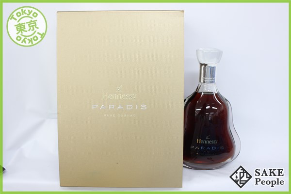 【新品未開栓】HennessyPARADIS★ヘネシーパラティー★3本セット ヘネシー エクストラ パラディ 700ml - : Hennessy Paradis Cognac