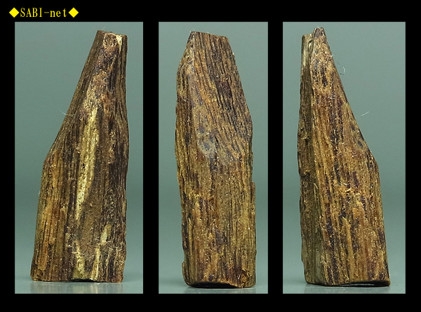 ◇SABI◇古渡命銘木 真那賀「花帯」（上下ツ 鹹甘辛）1.0g◇香木 奇楠