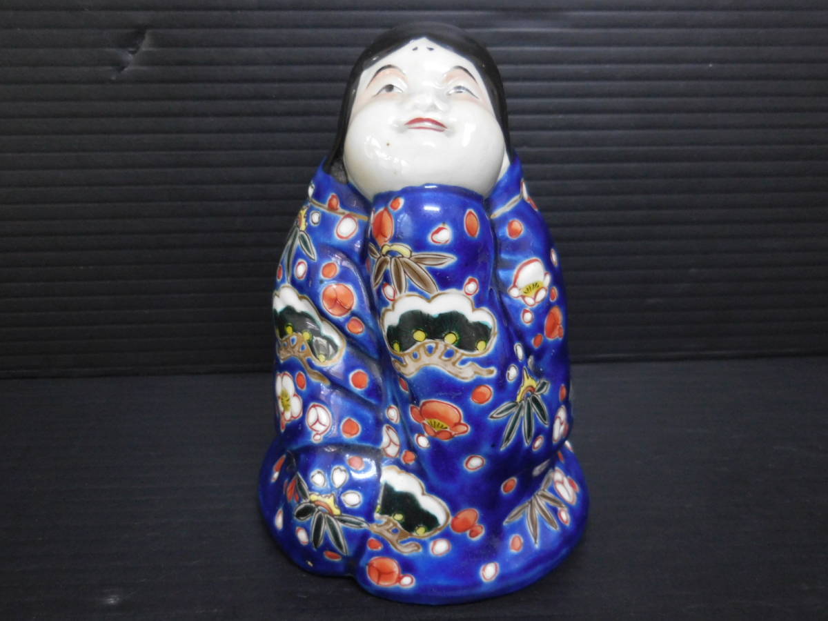 おかめ お多福 縁起物 置物 春画 裏春画 珍品 古い 陶器人形 はお多福 