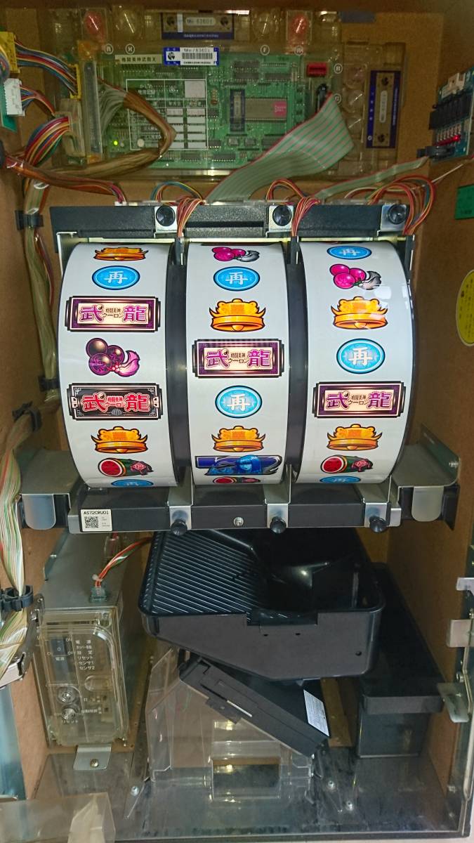 パチスロ実機 5号機 格闘美神武龍（ウーロン） コイン不要機付 無料